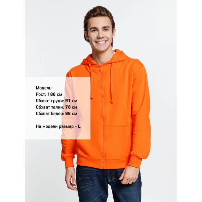Толстовка на молнии с капюшоном Siverga 2.0, оранжевая, размер 4XL