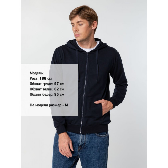 Толстовка на молнии с капюшоном Siverga 2.0, темно-синяя, размер 4XL