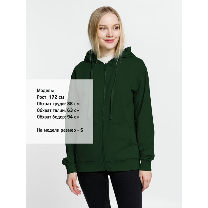 Толстовка на молнии с капюшоном Siverga 2.0, темно-зеленая, размер 4XL