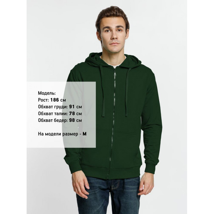 Толстовка на молнии с капюшоном Siverga 2.0, темно-зеленая, размер 4XL