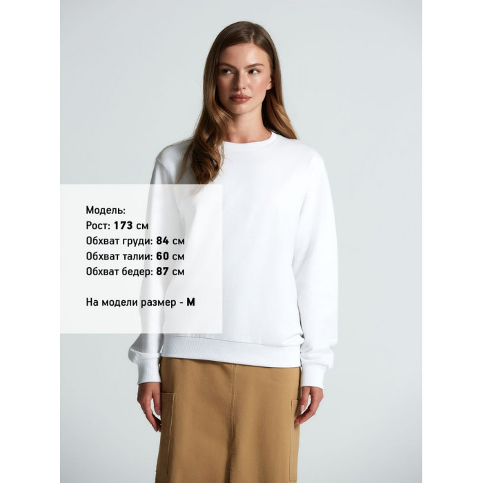 Свитшот Toima 2.0, белый, размер 5XL