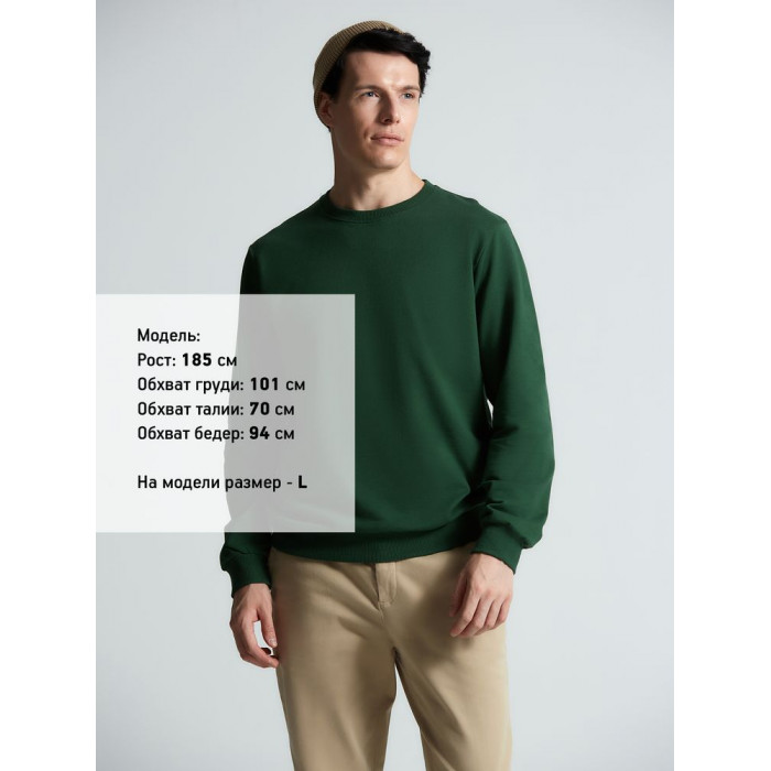 Свитшот Toima 2.0, темно-зеленый, размер 4XL