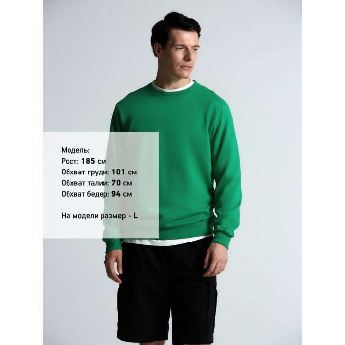 Свитшот Toima 2.0, зеленый, размер 4XL