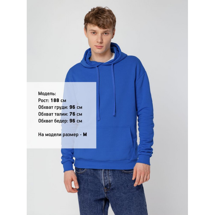 Худи Kirenga Heavy 2.0, ярко-синее, размер 5XL