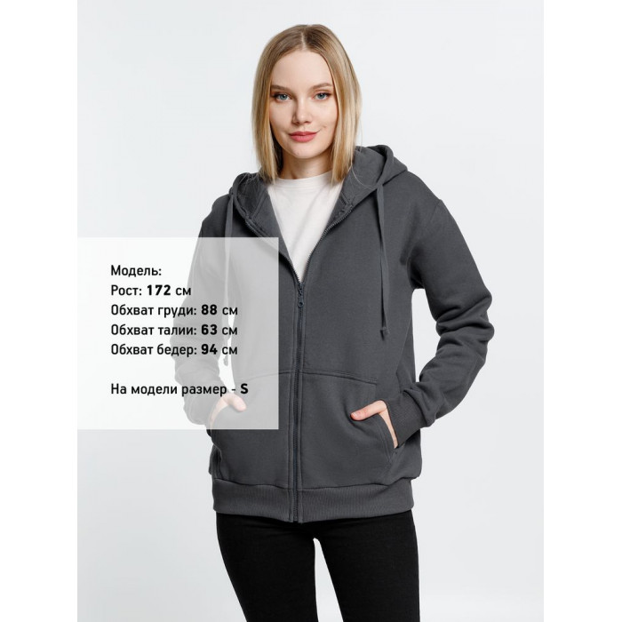 Толстовка на молнии с капюшоном Siverga Heavy 2.0, темно-серая (графит), размер XS