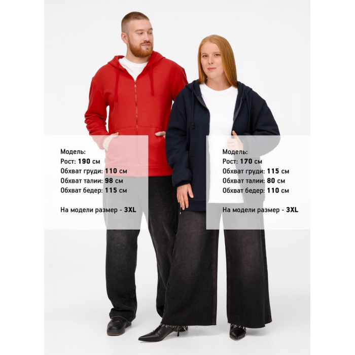 Толстовка на молнии с капюшоном Siverga Heavy 2.0, красная, размер 4XL