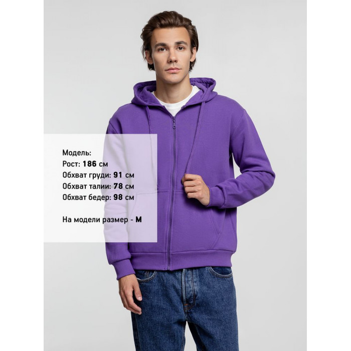 Толстовка на молнии с капюшоном Siverga Heavy 2.0, фиолетовая, размер 4XL