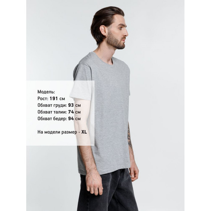 Футболка унисекс Ankara, серый меланж, размер XXL