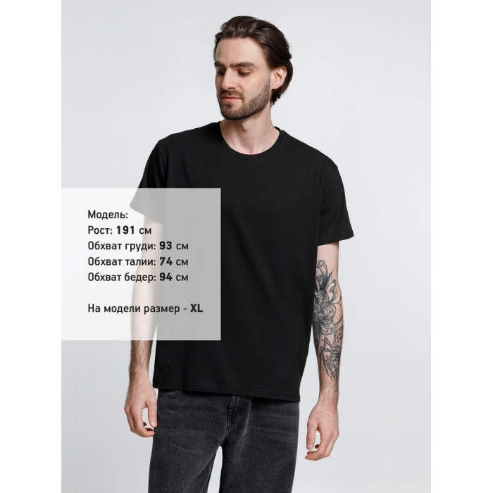 Футболка унисекс Ankara, черная, размер XXL