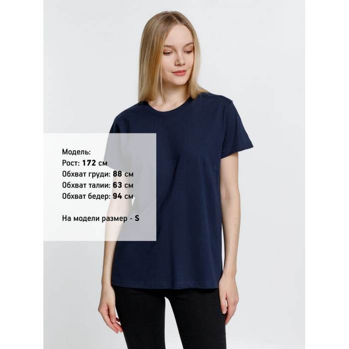 Футболка унисекс Ankara, темно-синяя, размер XXL