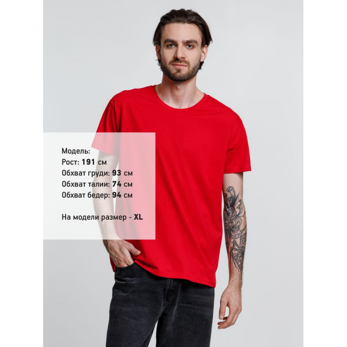 Футболка унисекс Ankara, красная, размер XXL