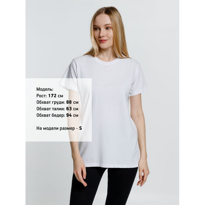 Футболка унисекс Ankara, белая, размер XS