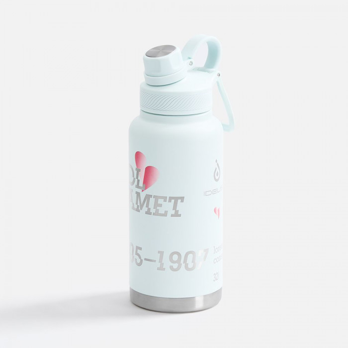 Термобутылка Fujisan XL 2.0, голубая