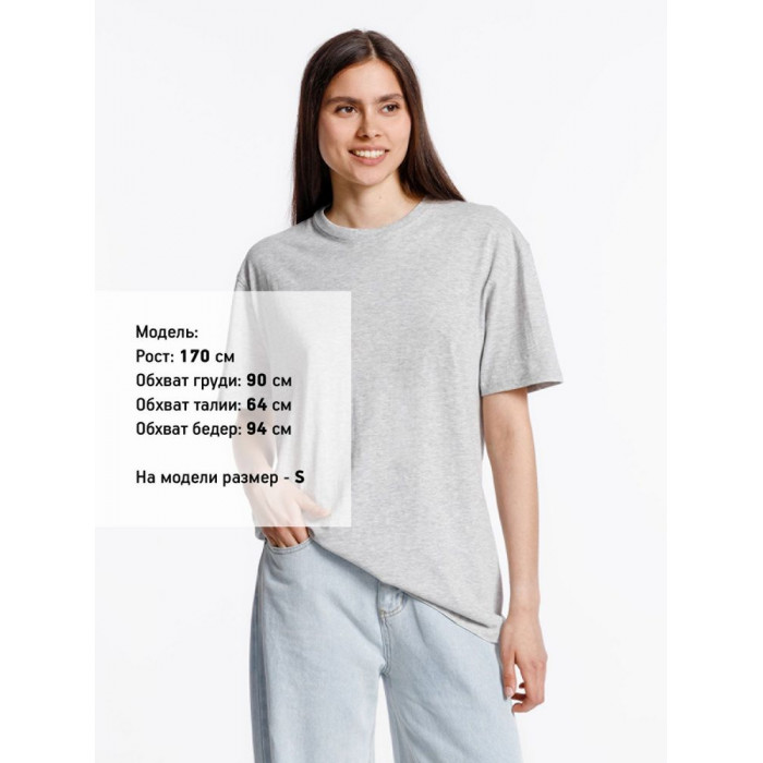 Футболка унисекс Streetwise, серый меланж, размер XL