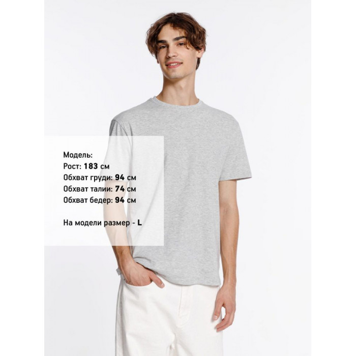 Футболка унисекс Streetwise, серый меланж, размер XL