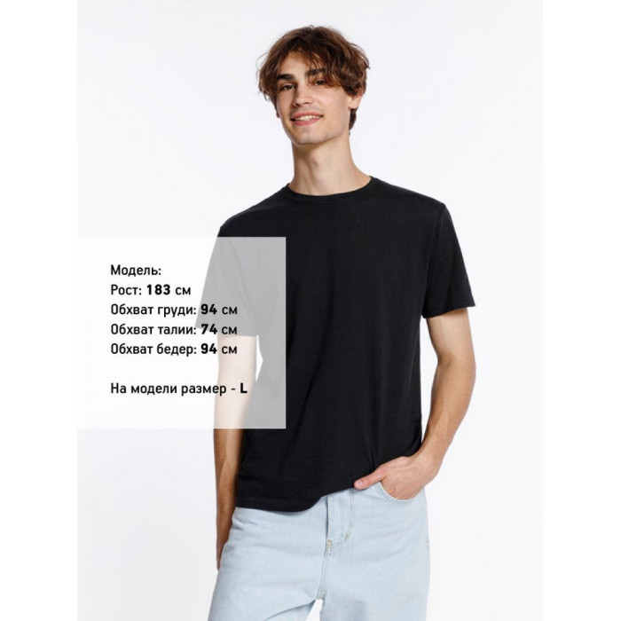 Футболка унисекс Streetwise, черная, размер XXL