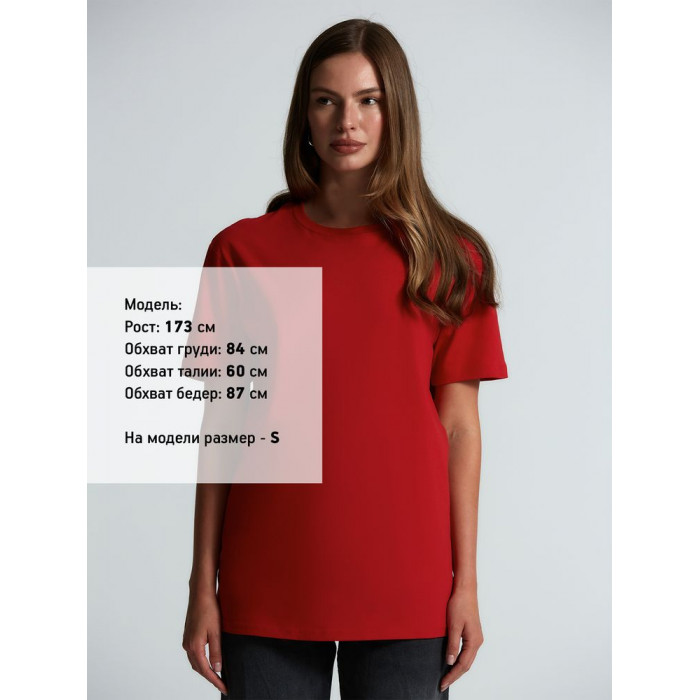 Футболка унисекс Streetwise, красная, размер XXL