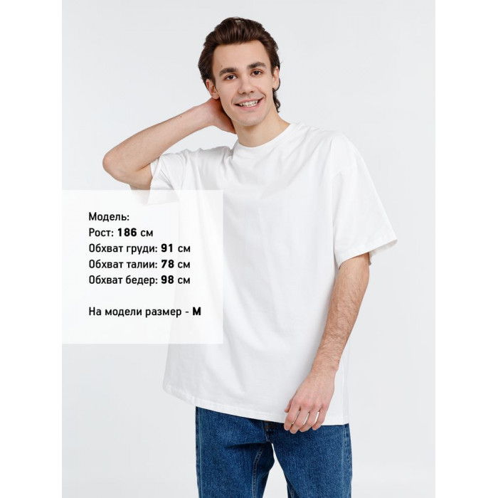 Футболка оверсайз унисекс Big Haul, молочно-белая, размер XL