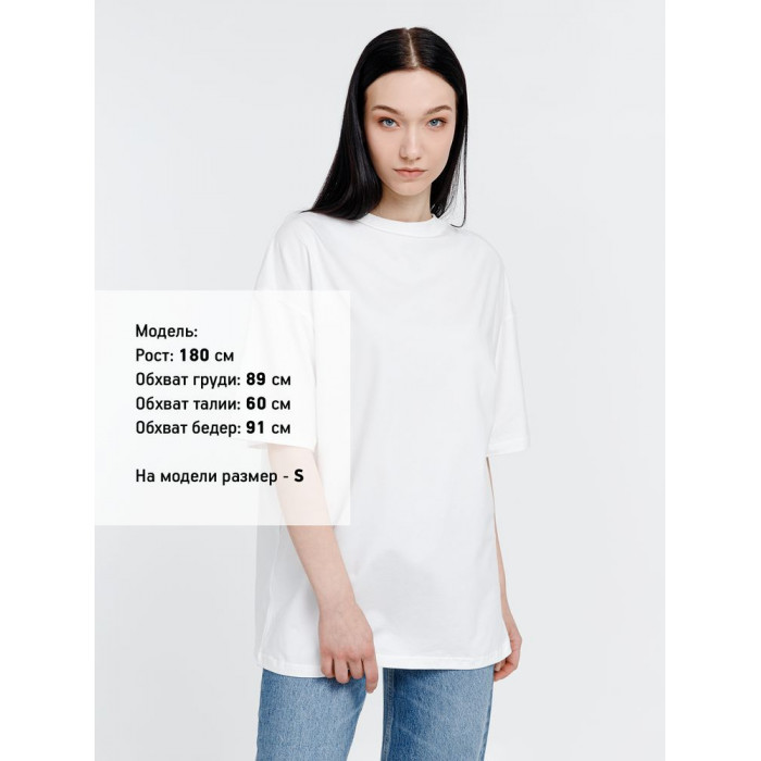 Футболка оверсайз унисекс Big Haul, молочно-белая, размер XL