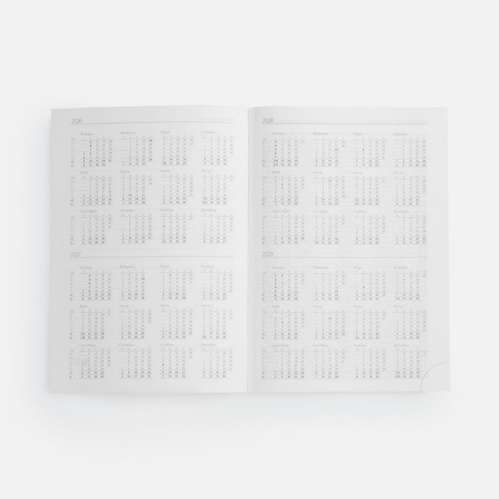 Ежедневник Vivian, недатированный, синий