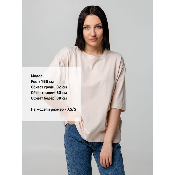 Футболка унисекс оверсайз Street Vibes, бежевая, размер XL/XXL