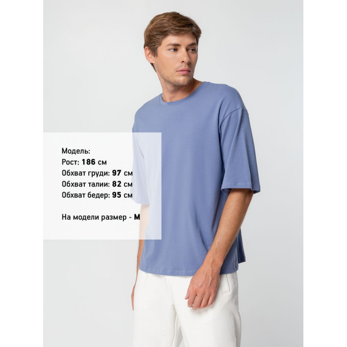 Футболка унисекс оверсайз Street Vibes, синяя (лавандовая), размер M/L