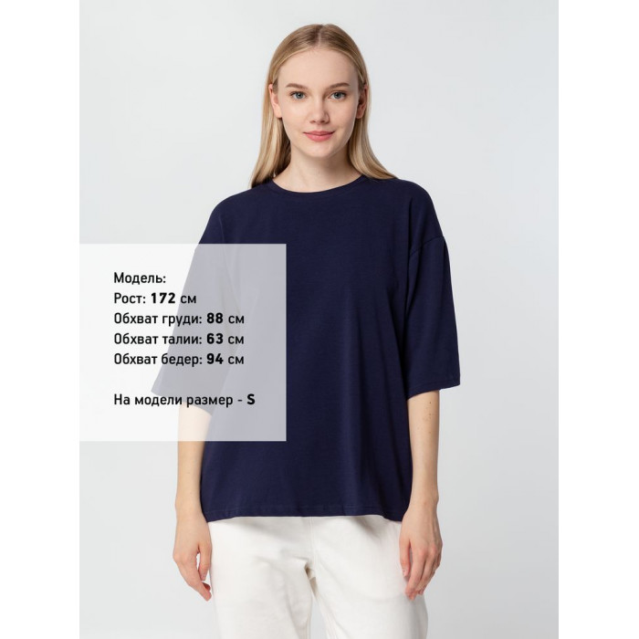 Футболка унисекс оверсайз Street Vibes, темно-синяя, размер XL/XXL