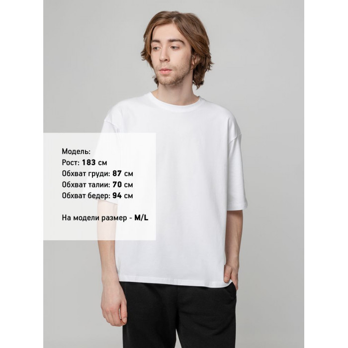 Футболка унисекс оверсайз Street Vibes, молочно-белая, размер XL/XXL