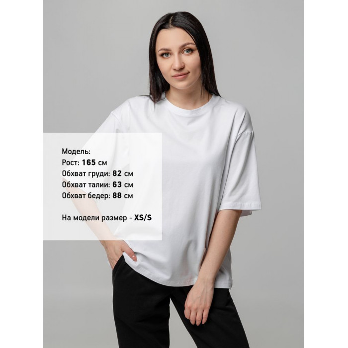 Футболка унисекс оверсайз Street Vibes, молочно-белая, размер XL/XXL