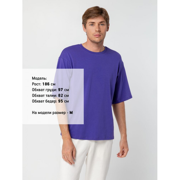Футболка унисекс оверсайз Street Vibes, фиолетовая, размер XL/XXL