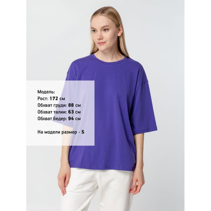 Футболка унисекс оверсайз Street Vibes, фиолетовая, размер XL/XXL