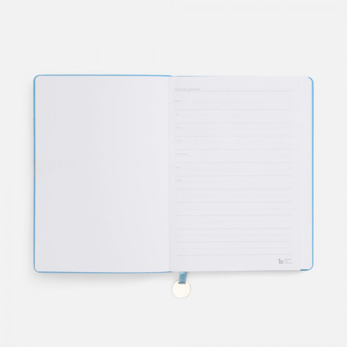 Ежедневник Lafite, недатированный, голубой