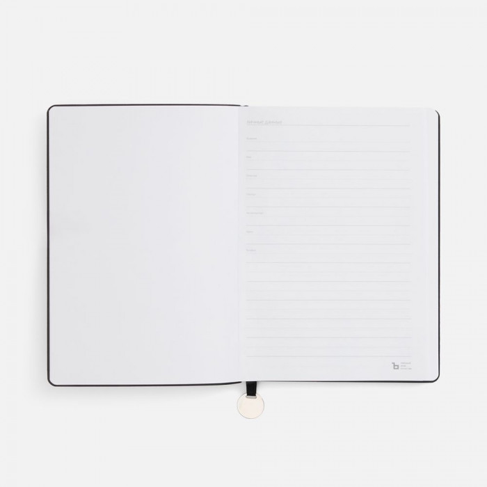 Ежедневник Lafite, недатированный, черный