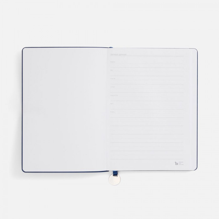 Ежедневник Lafite, недатированный, темно-синий