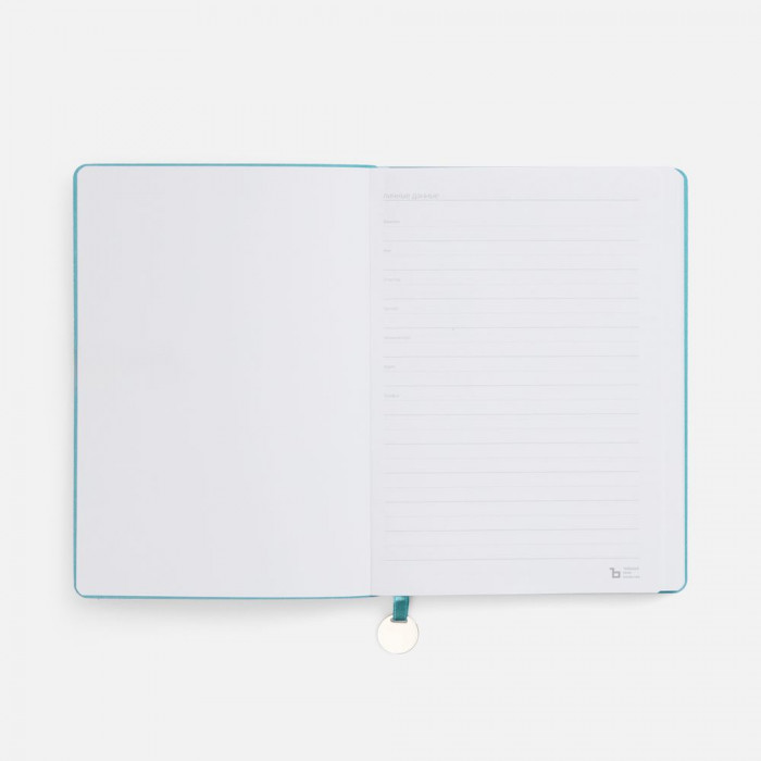 Ежедневник Lafite, недатированный, бирюзовый