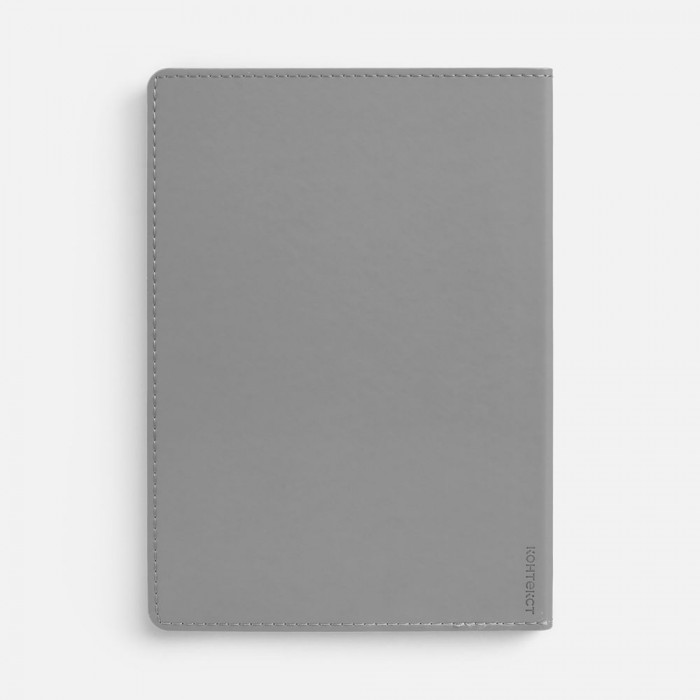 Ежедневник Tact, недатированный, серый