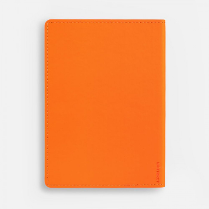 Ежедневник Tact, недатированный, оранжевый