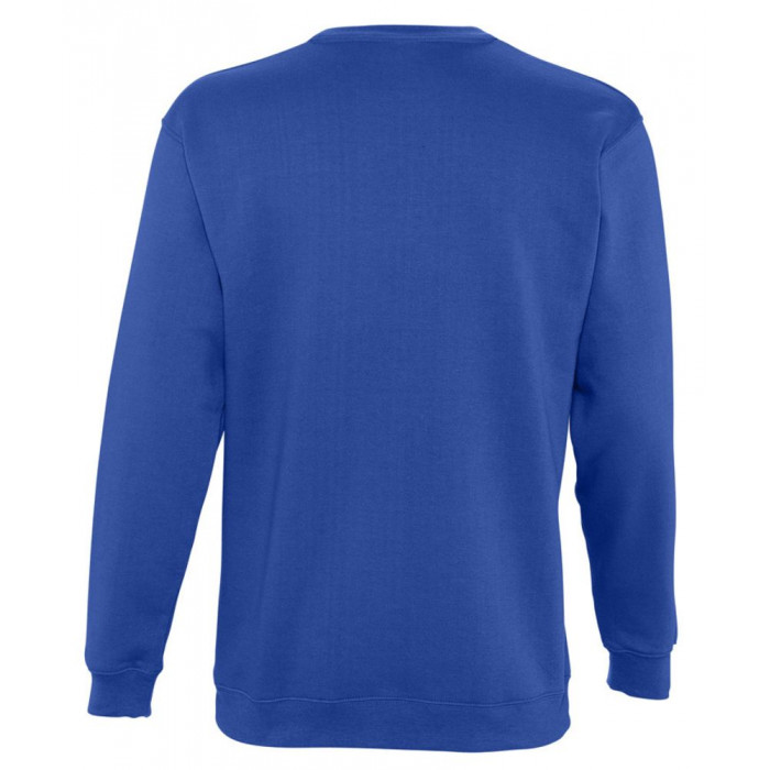 Толстовка New Supreme 280 ярко-синяя (royal), размер XXL