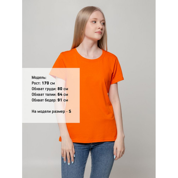 Футболка женская T-bolka Lady оранжевая, размер XL