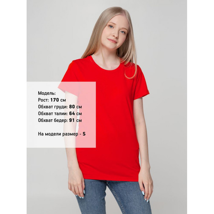 Футболка женская T-bolka Lady красная, размер XL