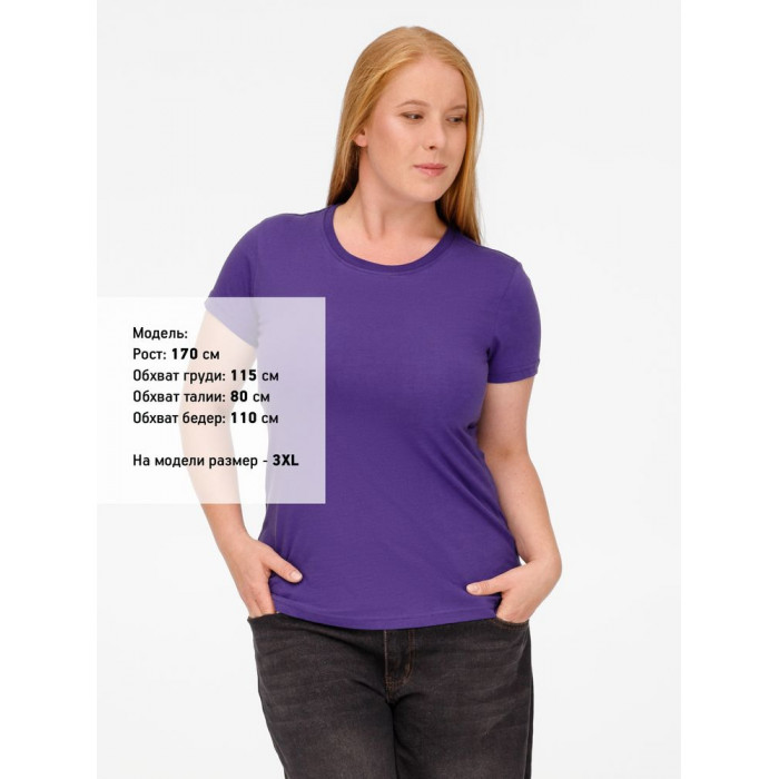 Футболка женская T-bolka Lady фиолетовая, размер 3XL