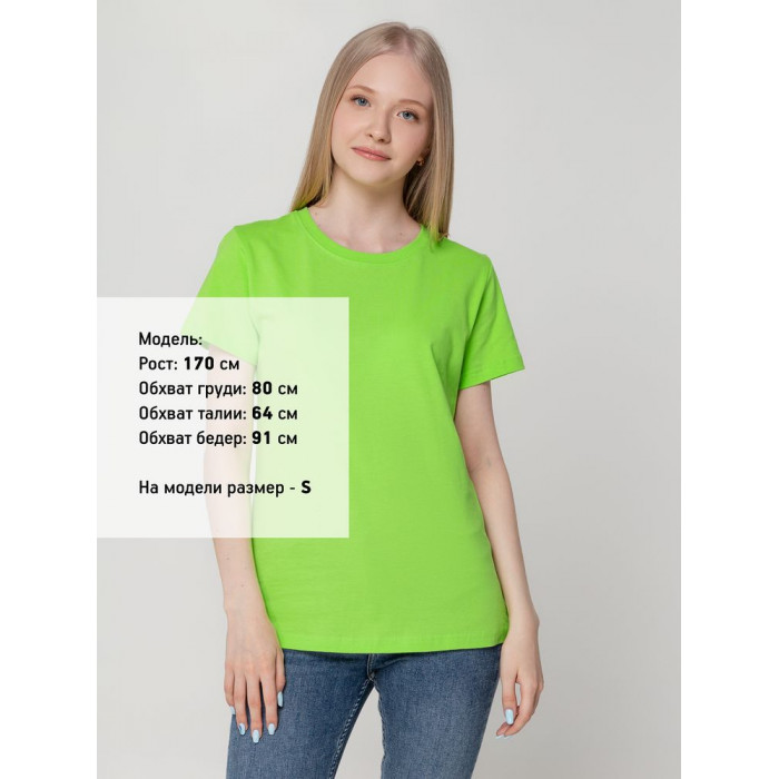 Футболка женская T-bolka Lady зеленое яблоко, размер XL