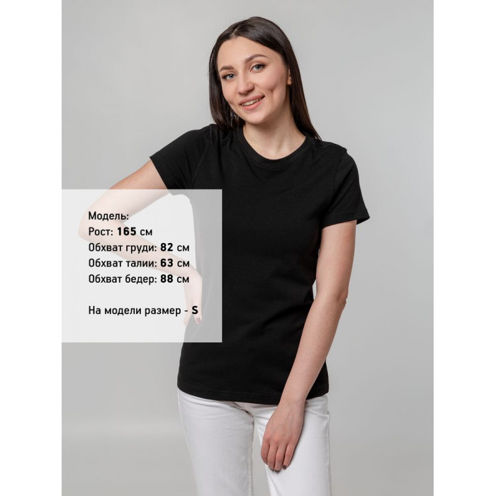 Футболка женская T-bolka Stretch Lady, черная, размер XXL