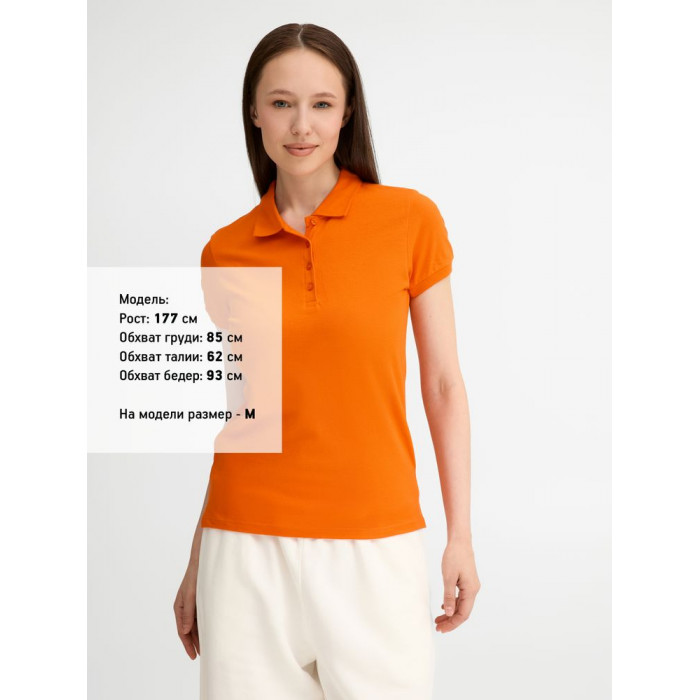 Рубашка поло женская People 210 оранжевая, размер XXL