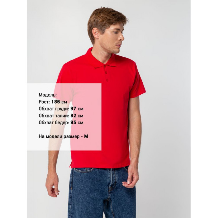 Рубашка поло мужская Spring 210 красная, размер 5XL