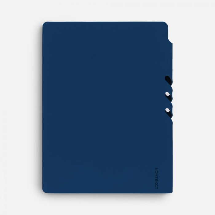 Ежедневник Flexpen Shall, недатированный, синий