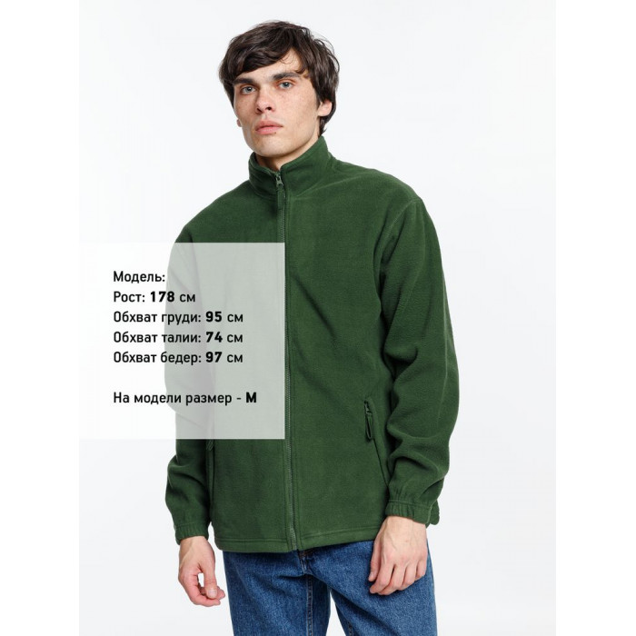 Куртка мужская North зеленая, размер 5XL