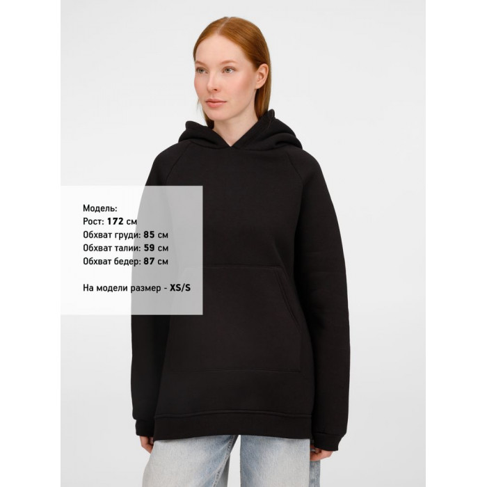 Худи унисекс оверсайз Easy Street, черное, размер XS/S