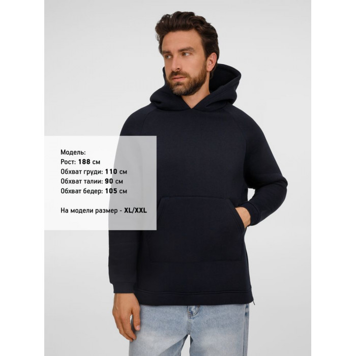 Худи унисекс оверсайз Easy Street, темно-синее, размер XL/XXL