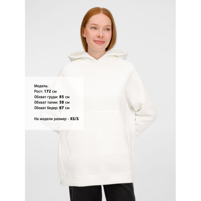 Худи унисекс оверсайз Easy Street, молочно-белое, размер XL/XXL